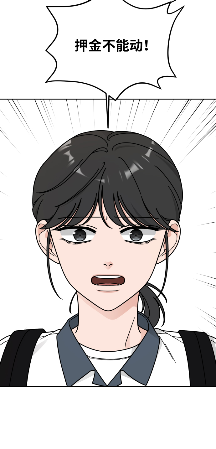 第48话48