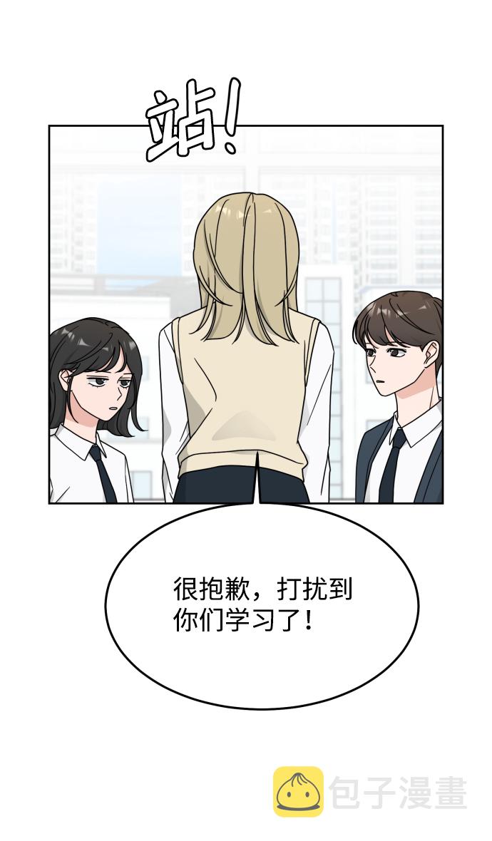 第18话51