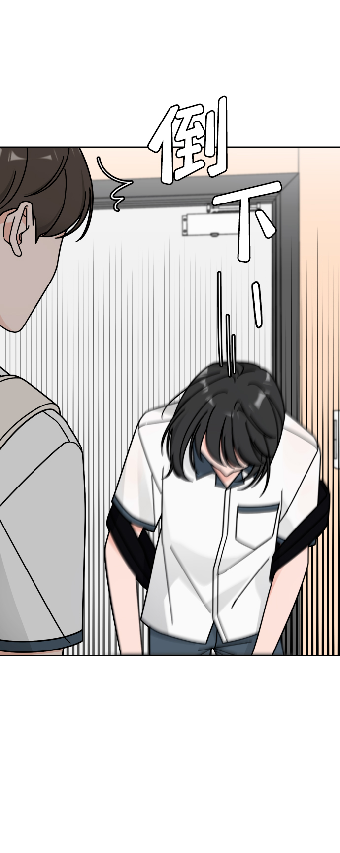 第39话51