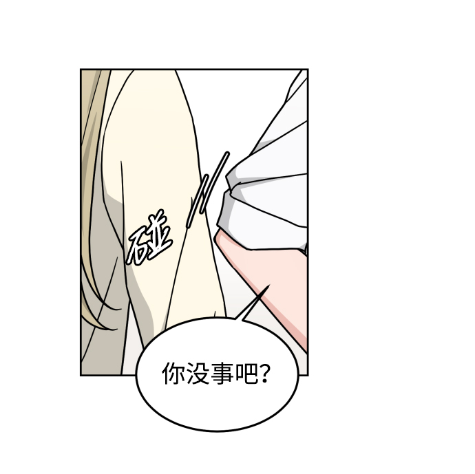 第10话19