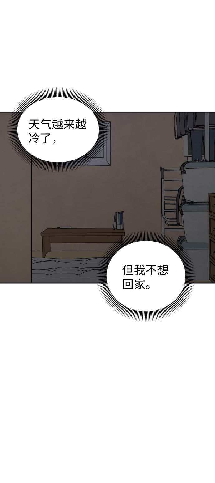第50话20