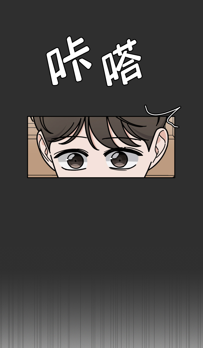 第45话56