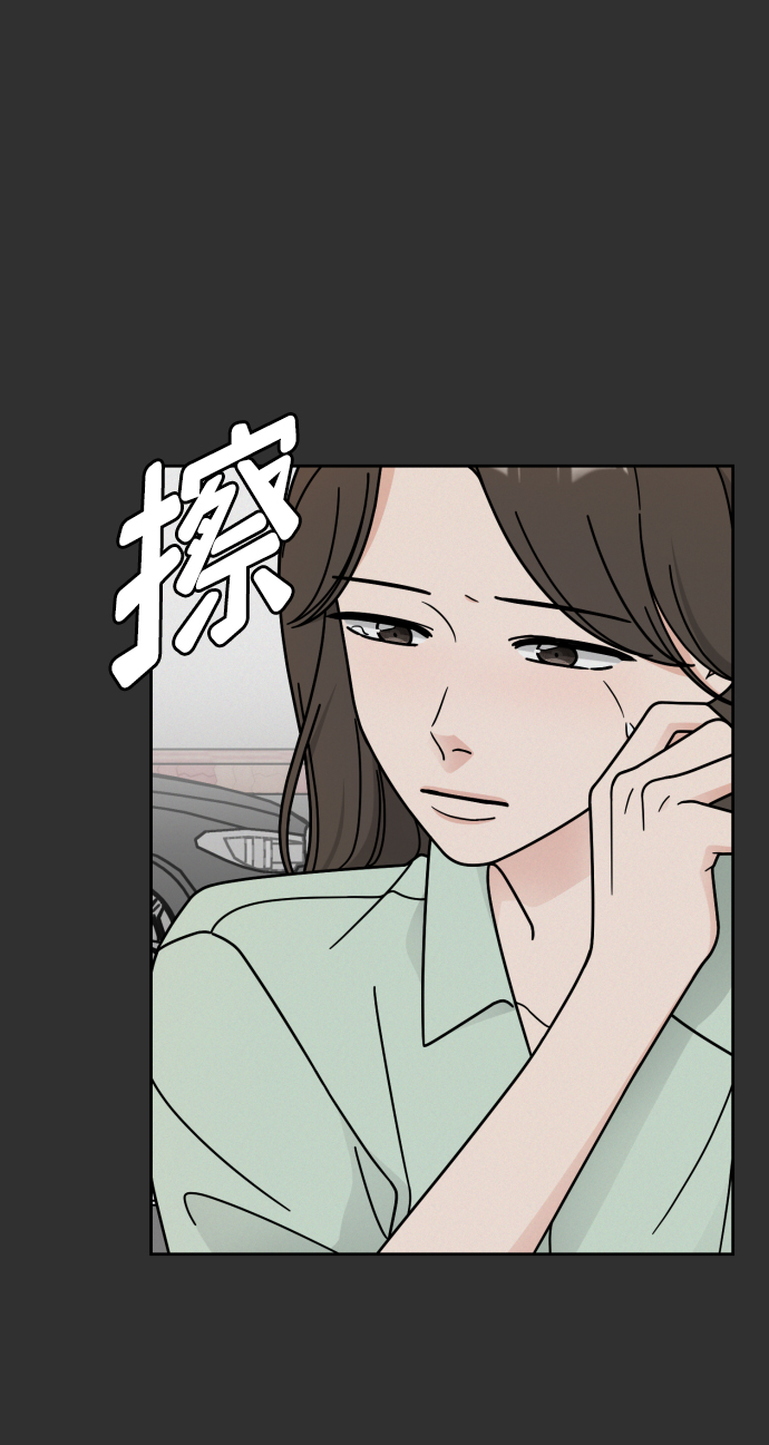 第46话38
