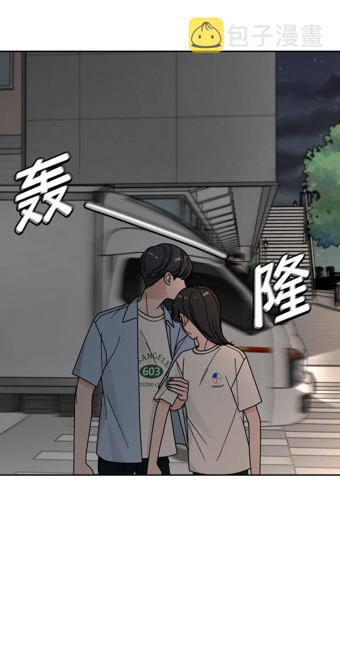 第49话33