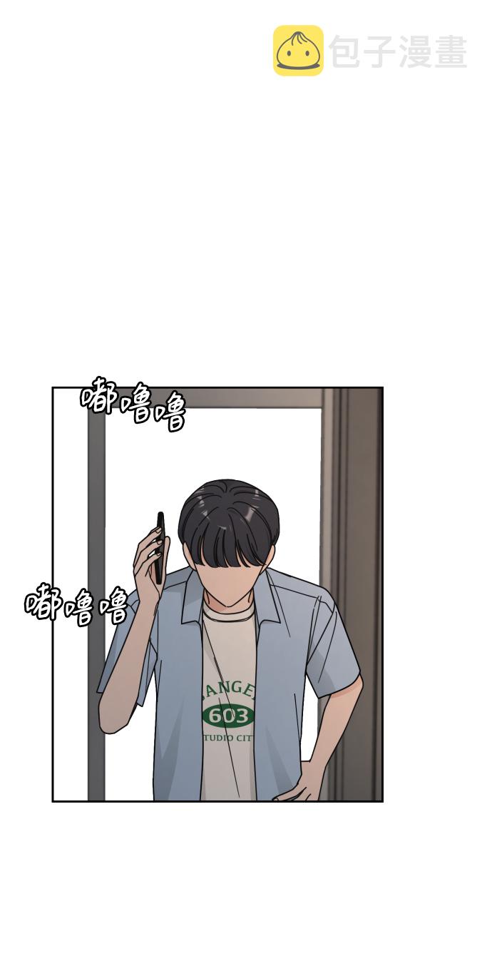 第51话53