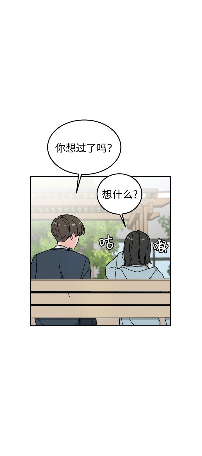 第10话35