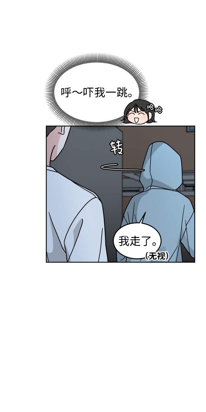 第8话24