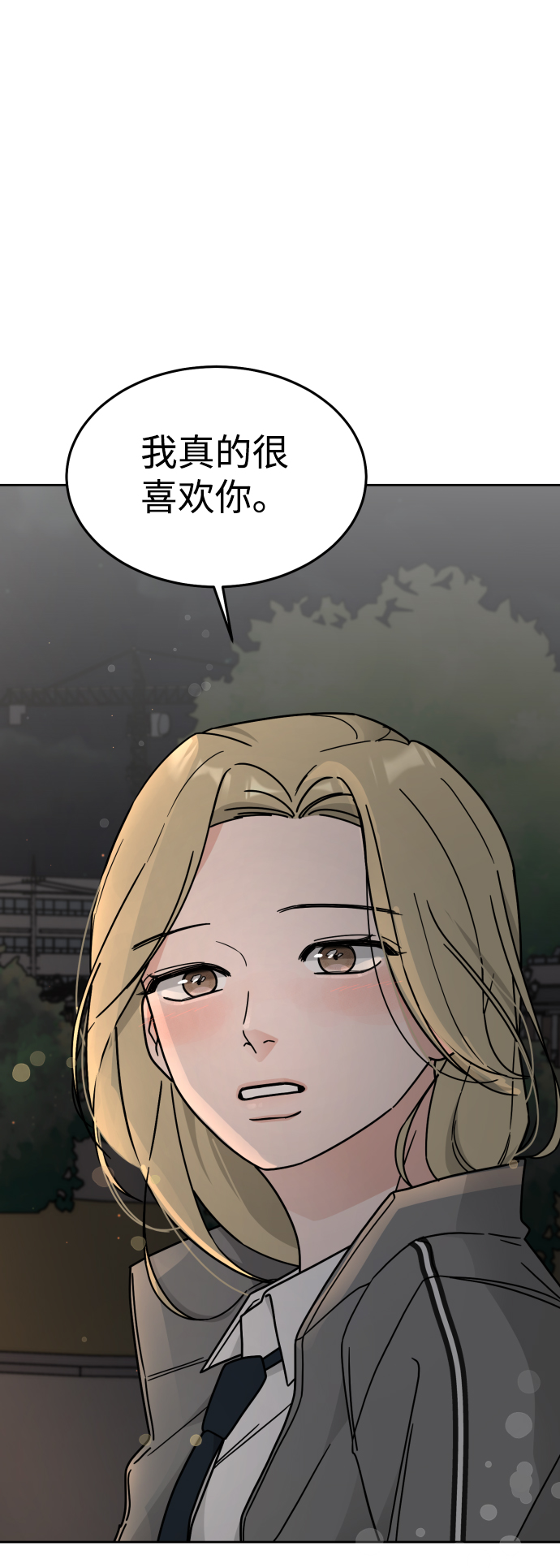第21话58