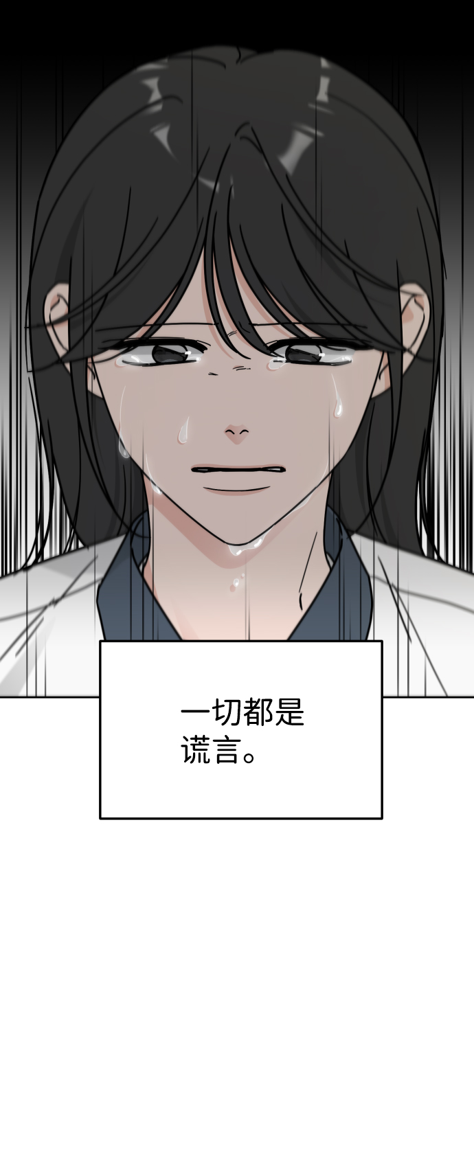 第62话59