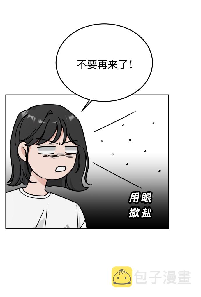 第31话34