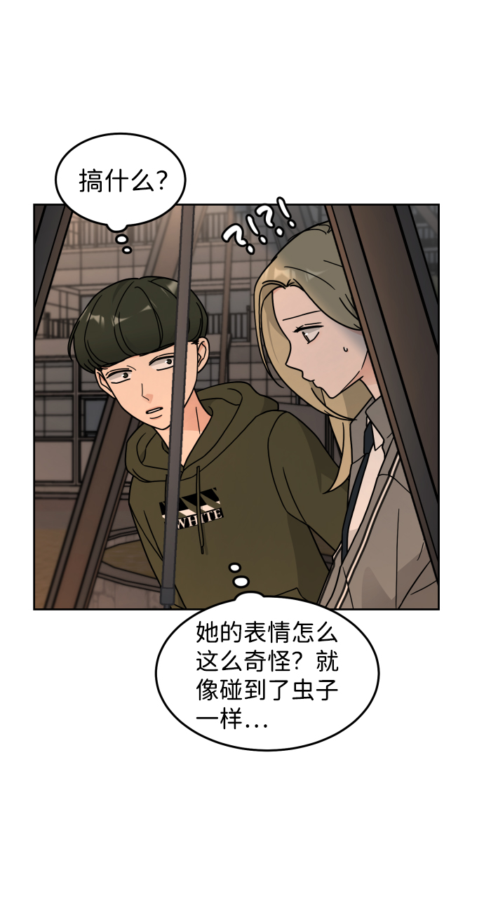 第24话30