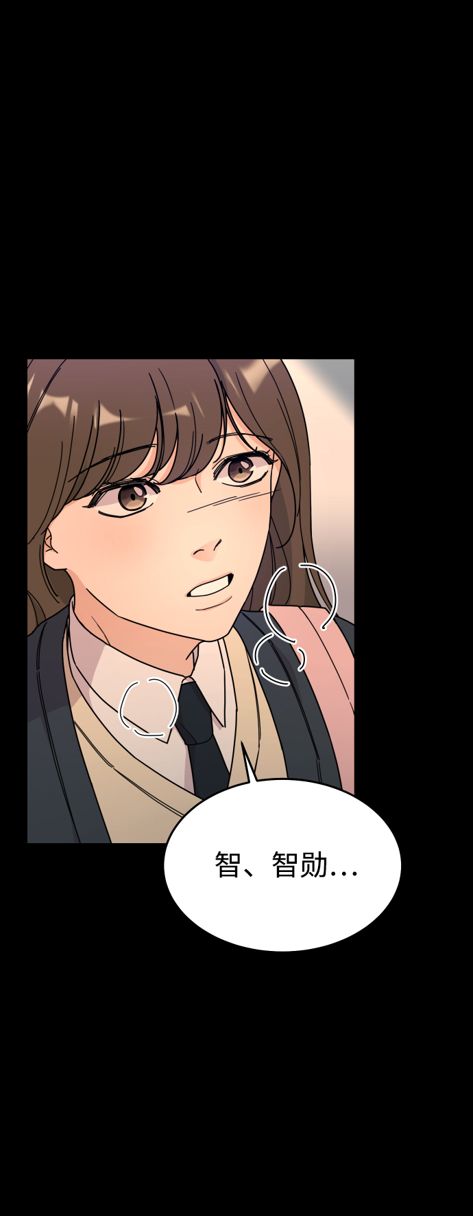 第1话15