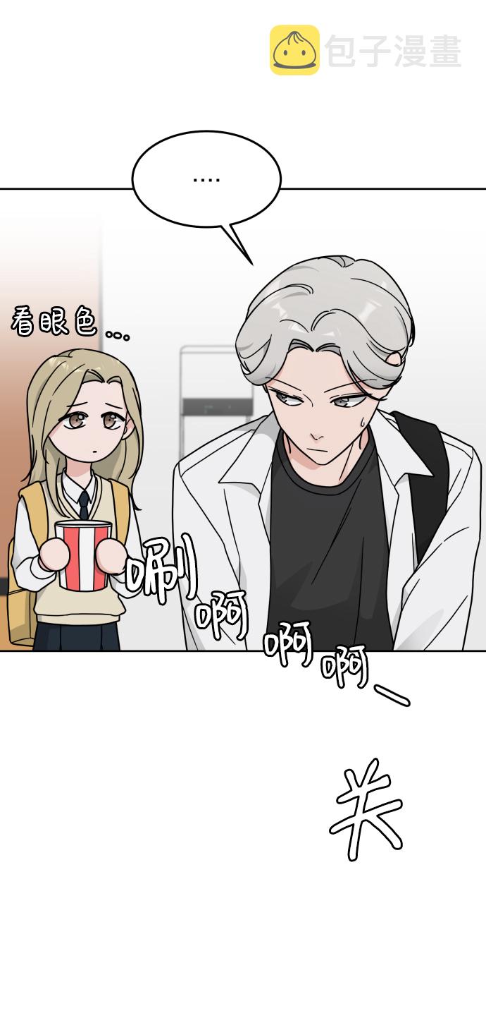 第17话20