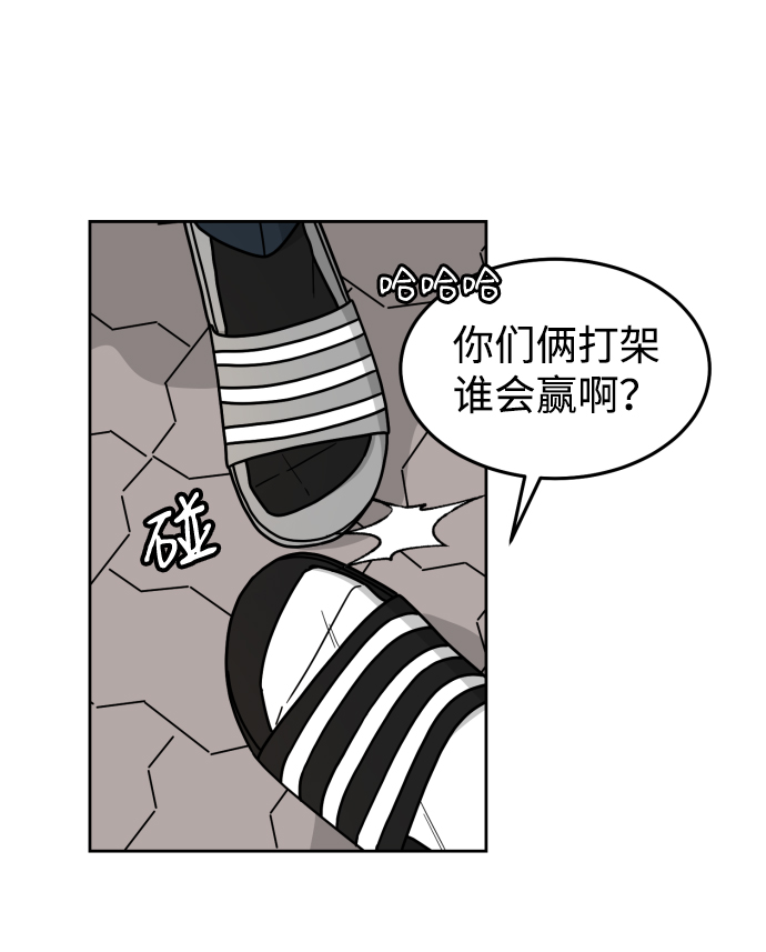 第14话42