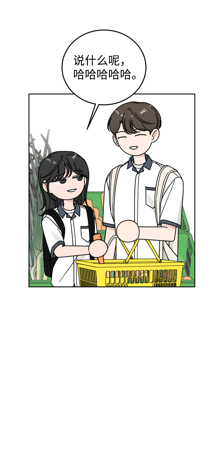第54话15