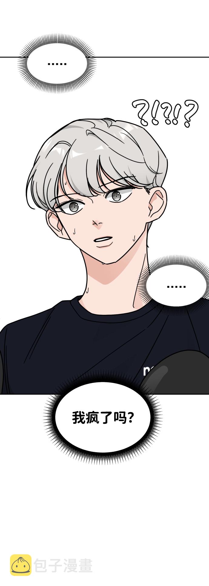 第19话40