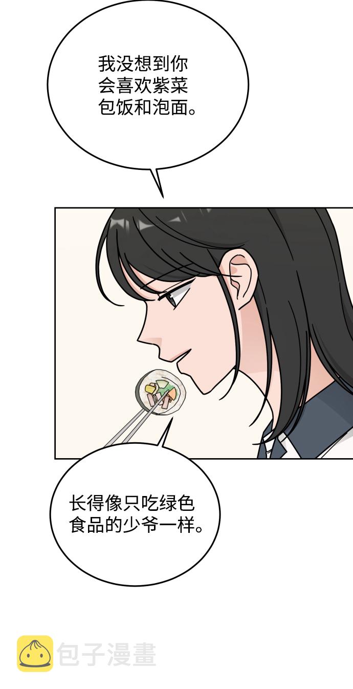 第53话45
