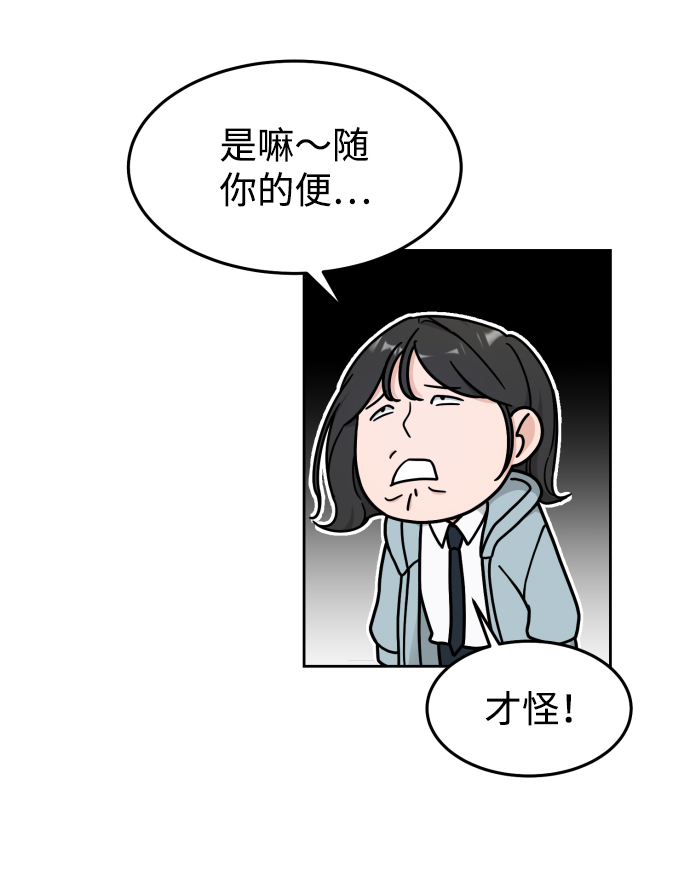 第13话41