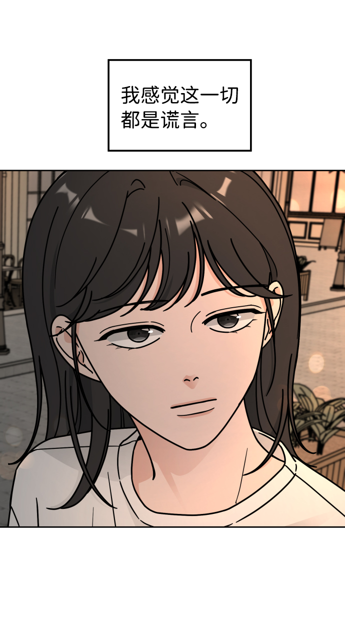第49话50