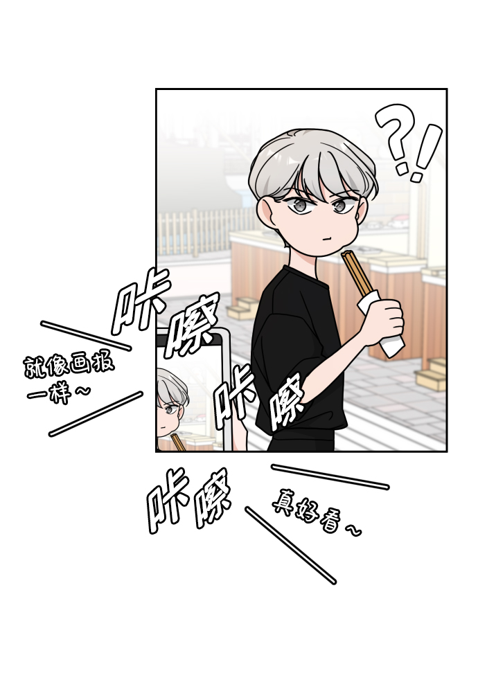 第19话27