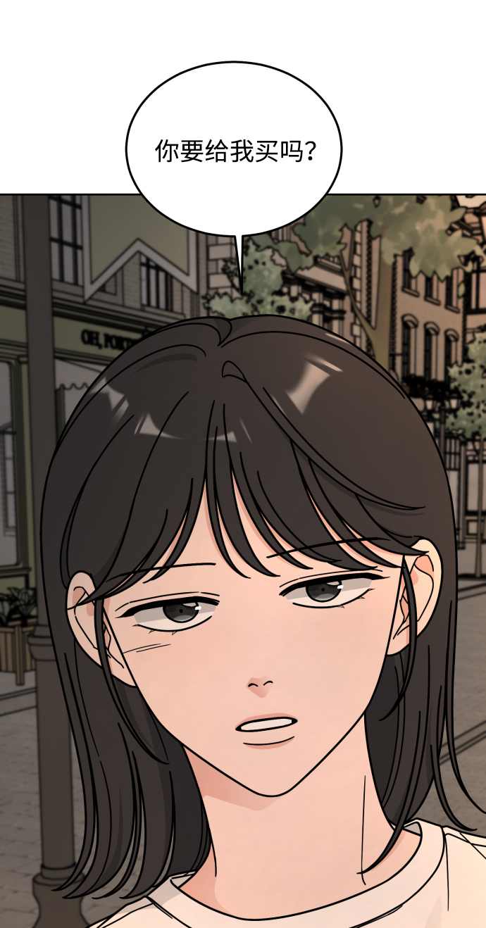第49话57