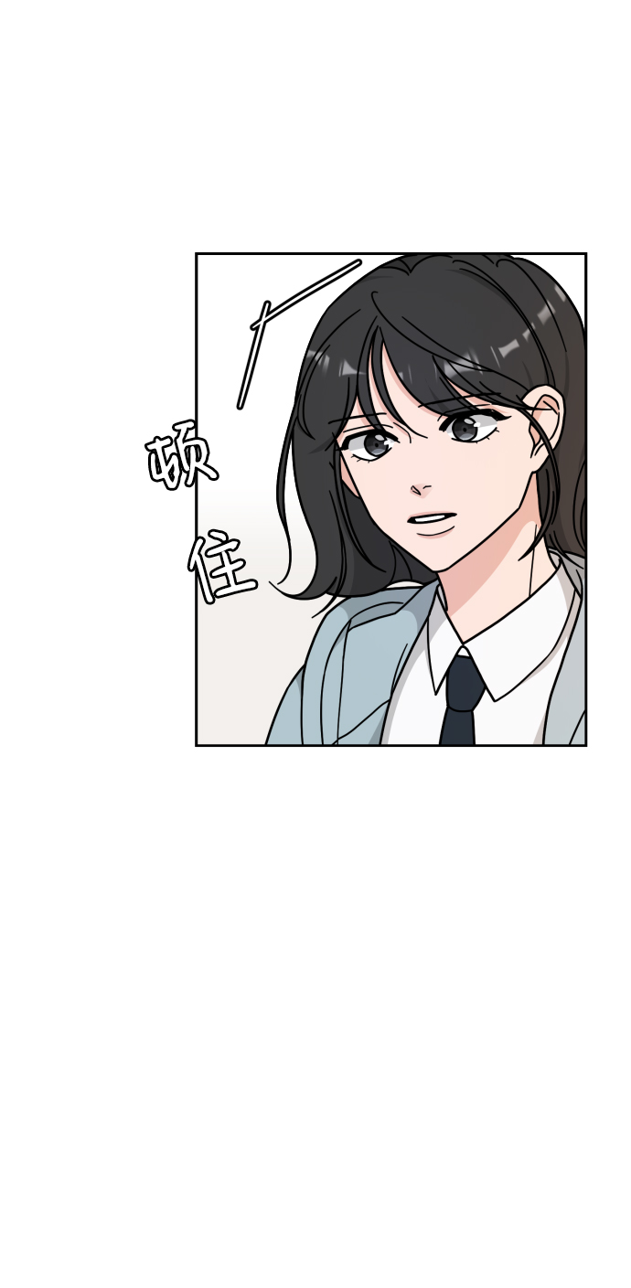 第9话32