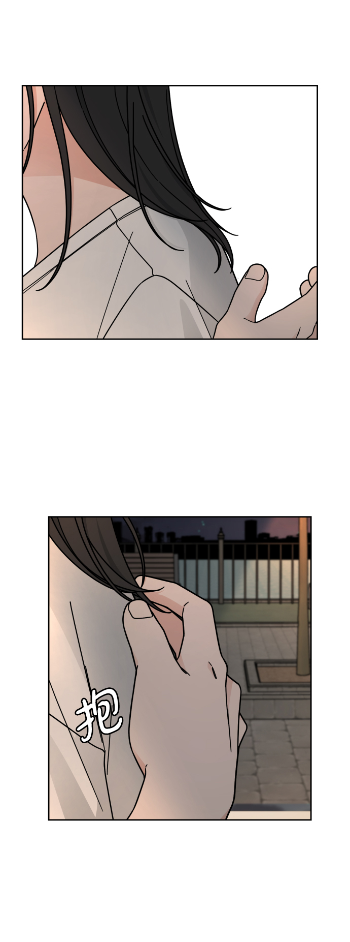 第51话14