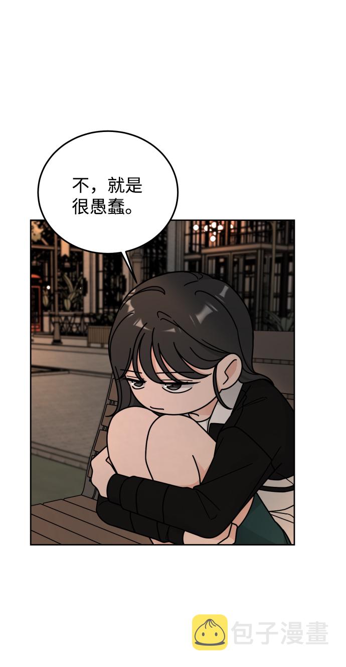 第51话31