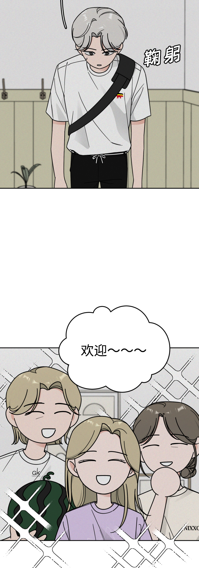 第56话17