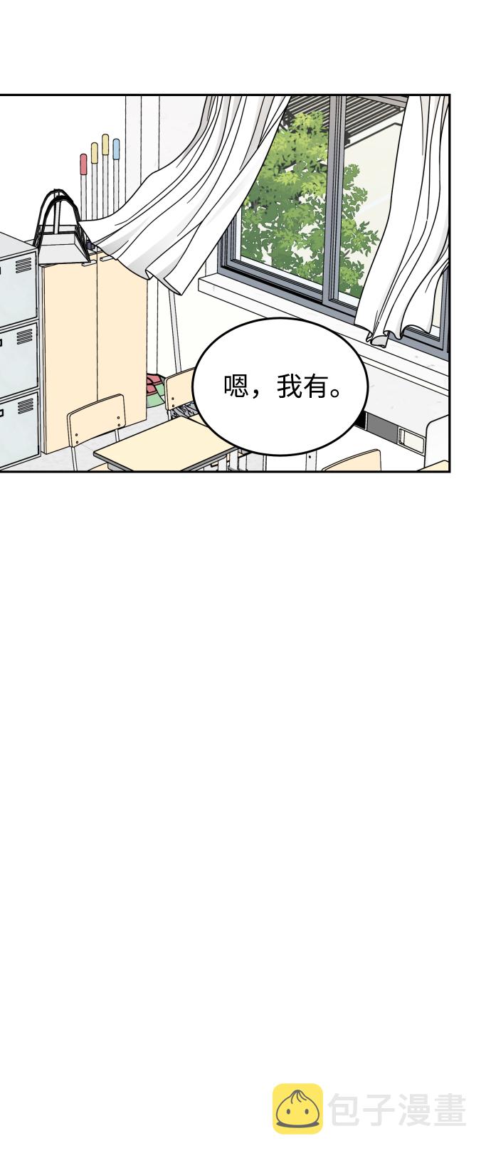 第47话25