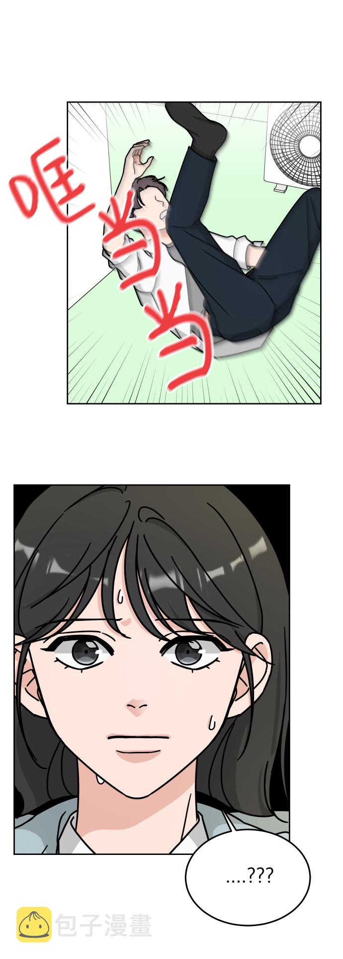 第8话66