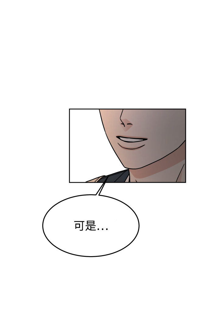 第15话53