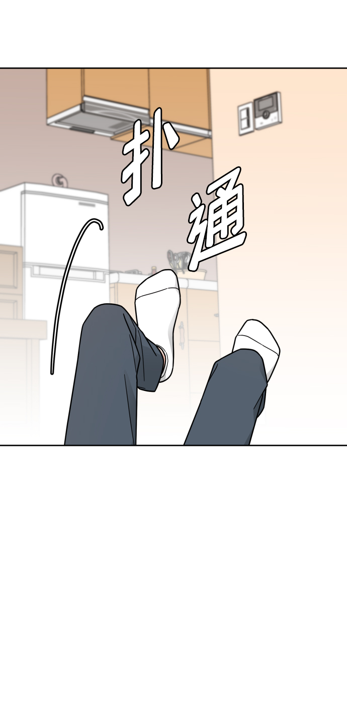 第59话66