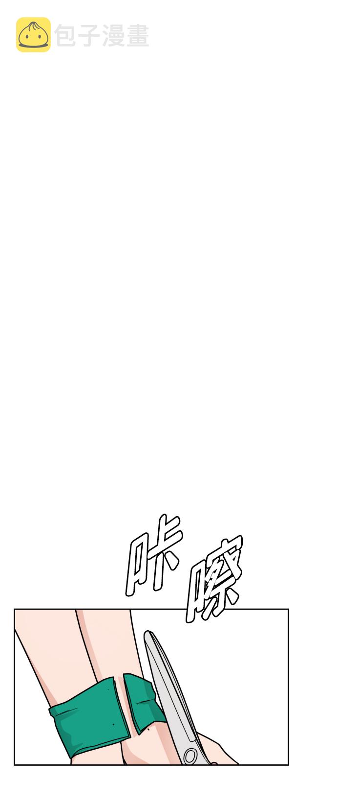 第61话14