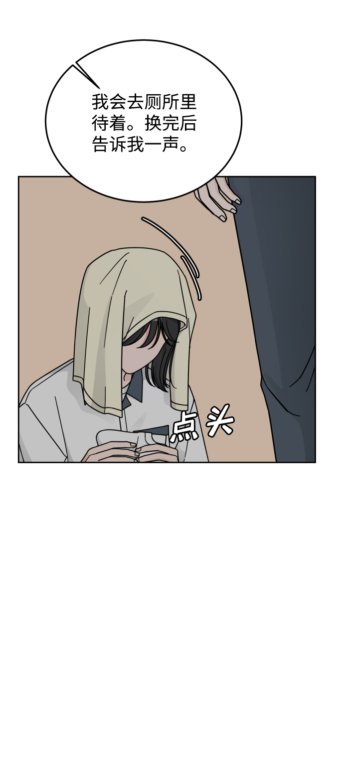 第40话24