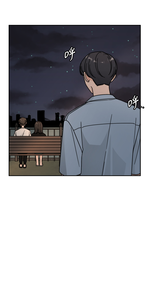 第51话67