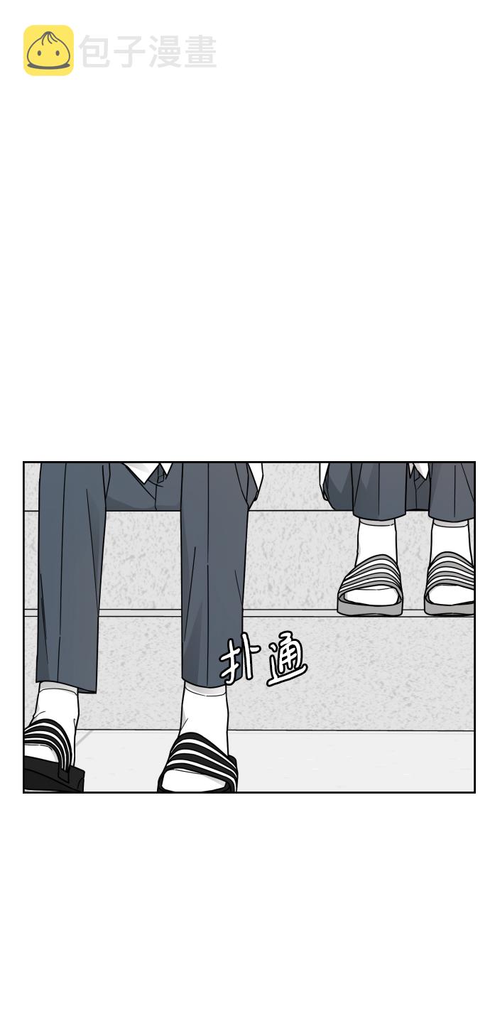 第57话34