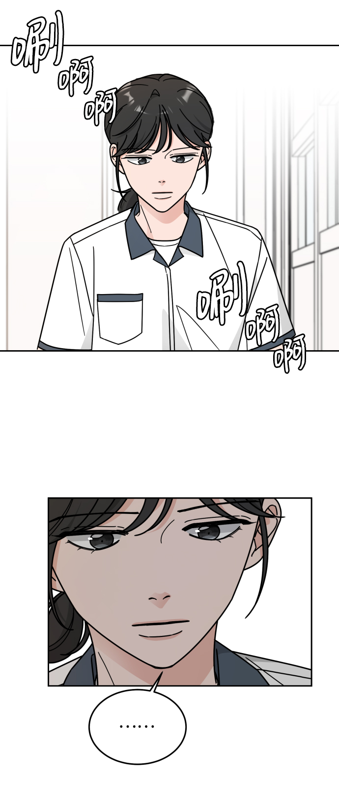 第31话45