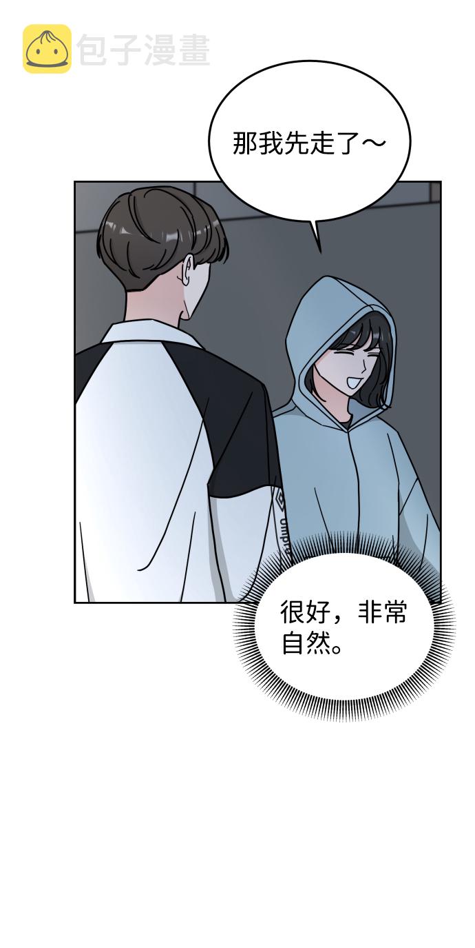 第7话37