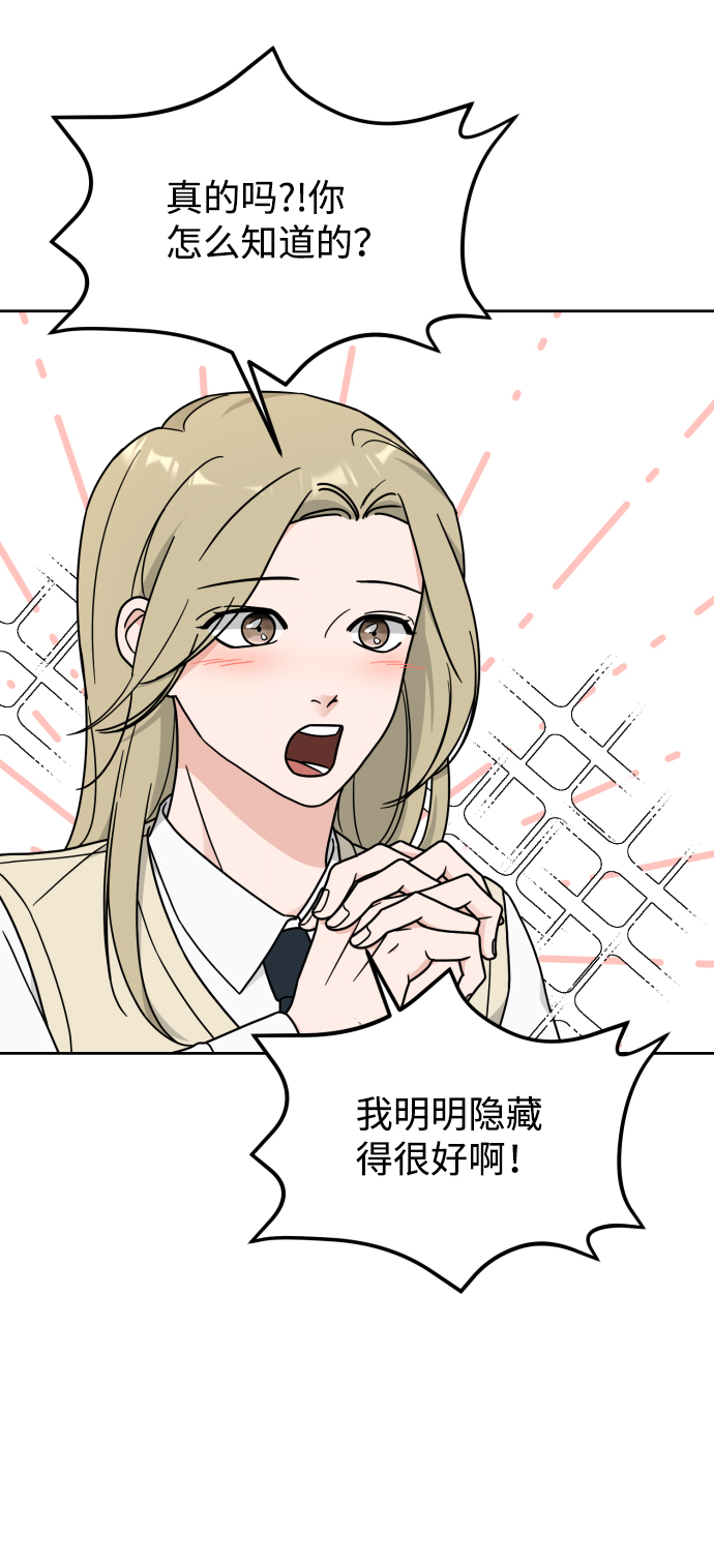 第18话57