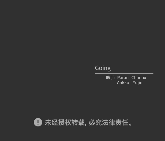 第45话66