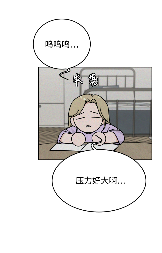 第56话23