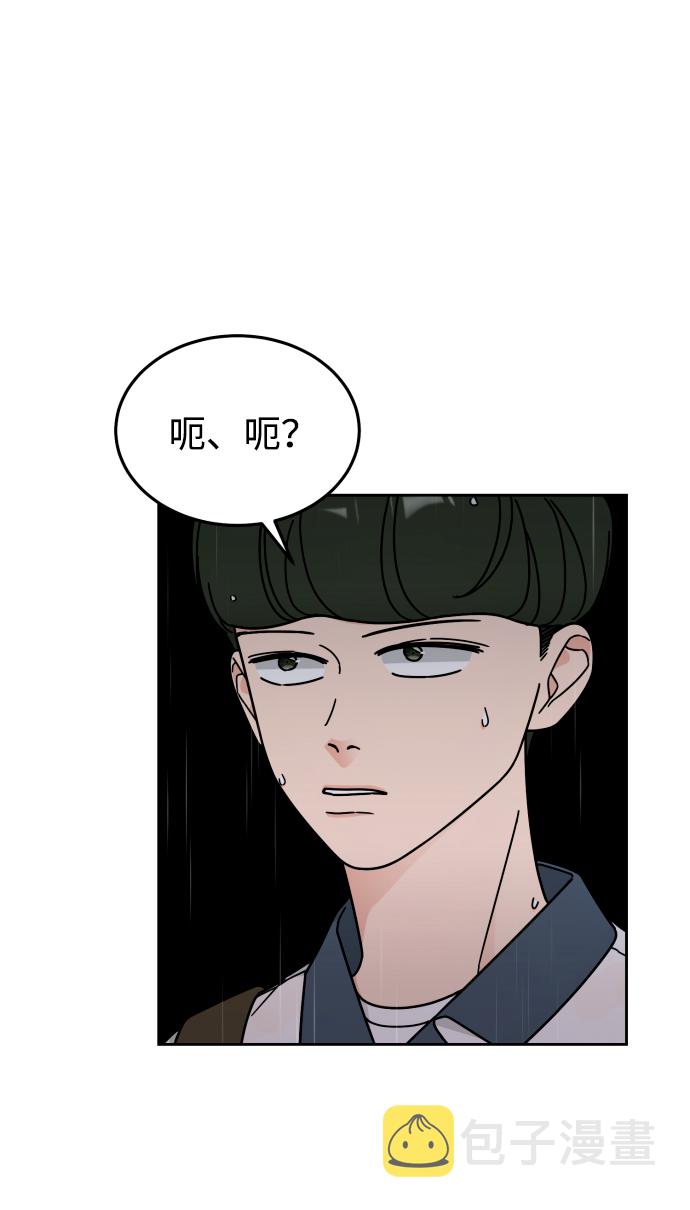 第39话35