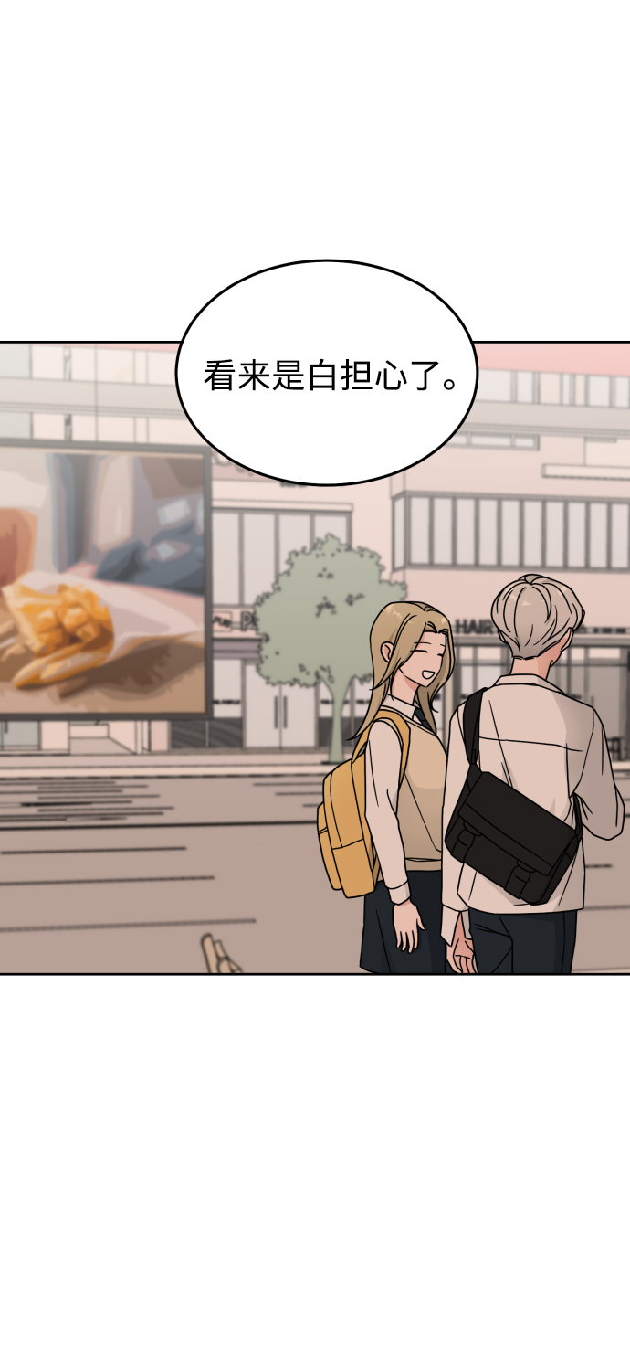 第15话36