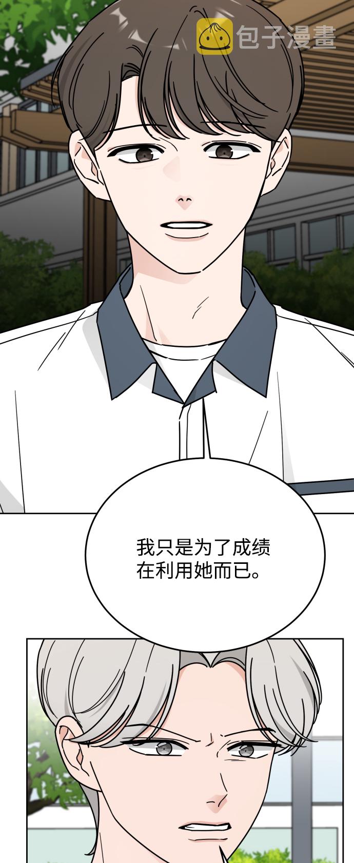 第61话63
