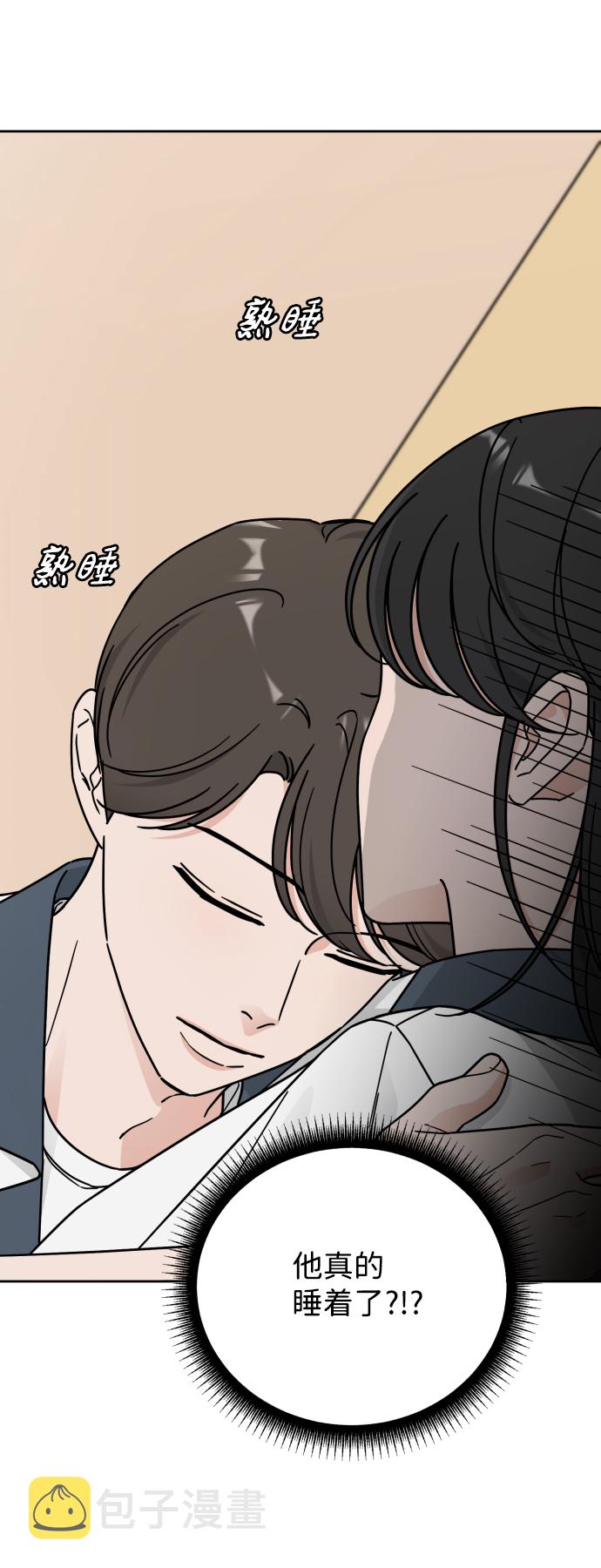 第60话6