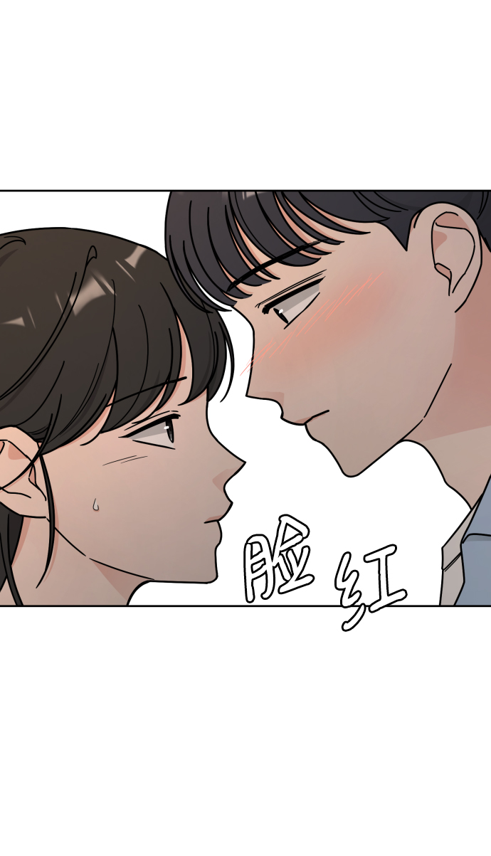 第49话35