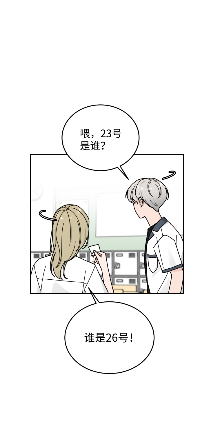 第34话25