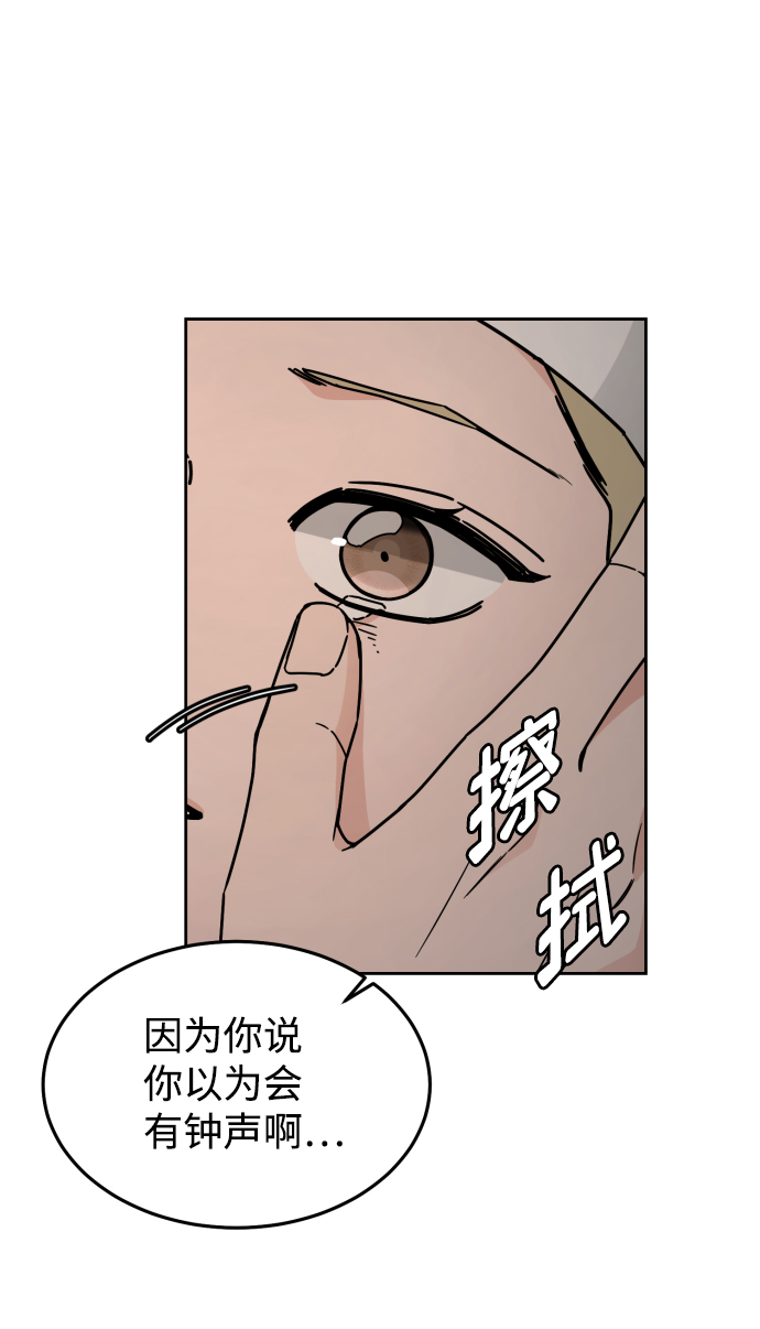 第28话25