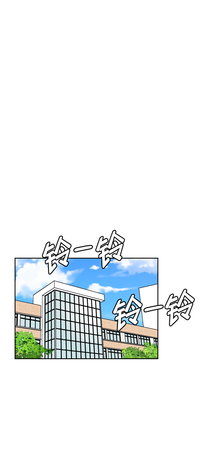 第38话32